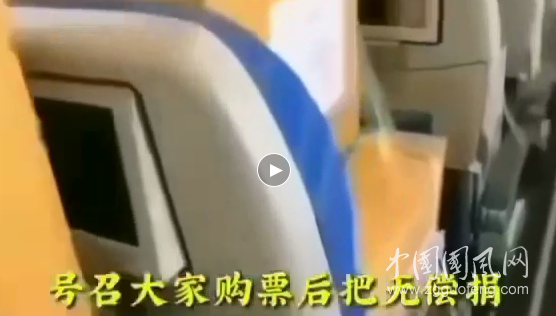 微信圖片_20200208125056.png