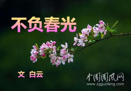 u=3517834897,2576686743&fm=15&gp=0_副本.jpg