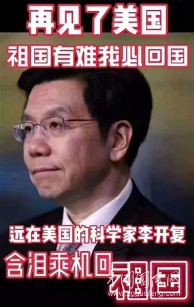 微信圖片_20200209060029.jpg