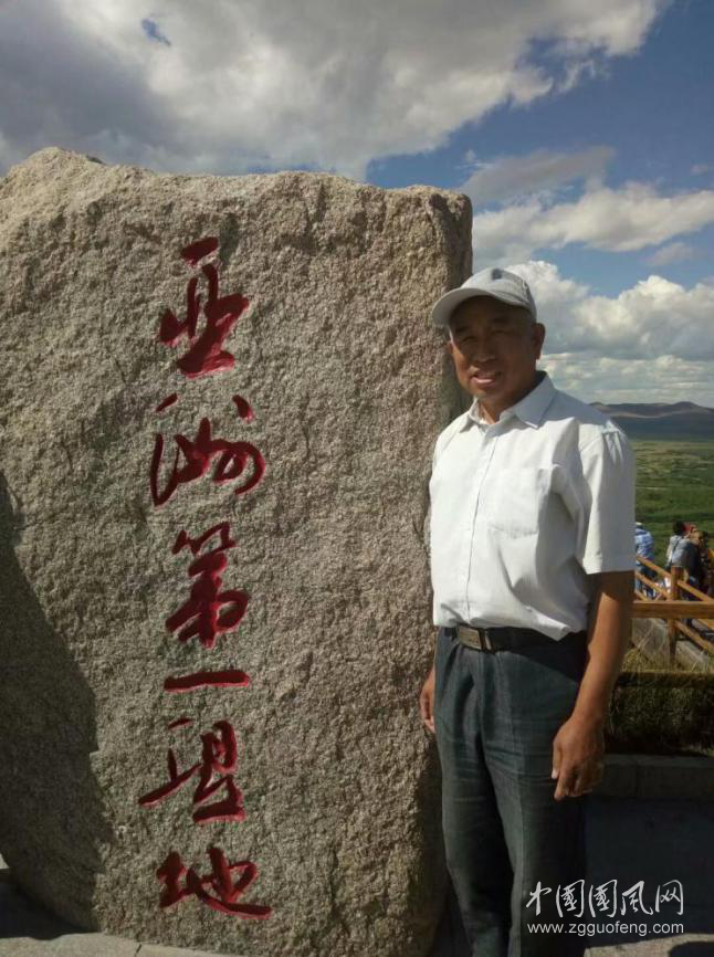 圖片1.png