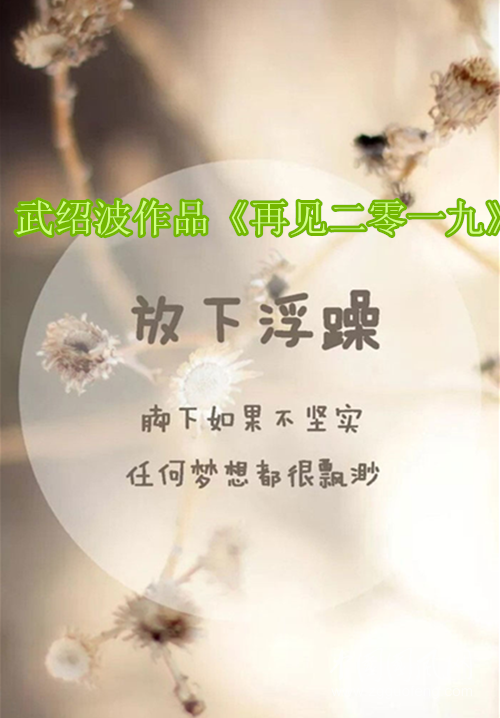 11_17419_4_副本_副本.png