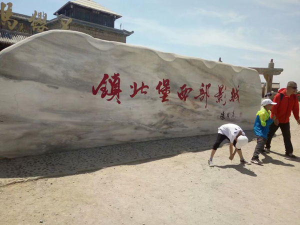 圖片6.png