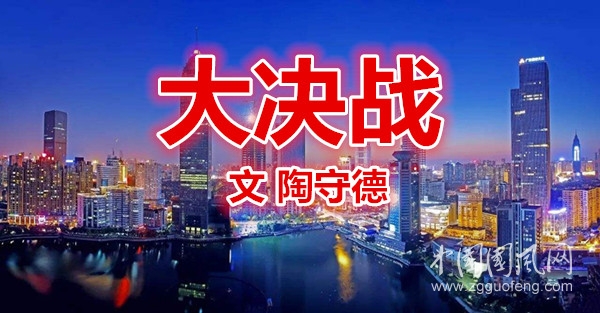 timg (5)_副本.jpg