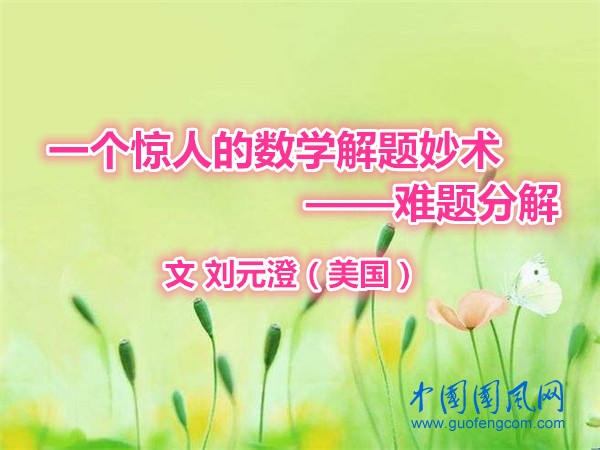 timg (18)_副本.jpg
