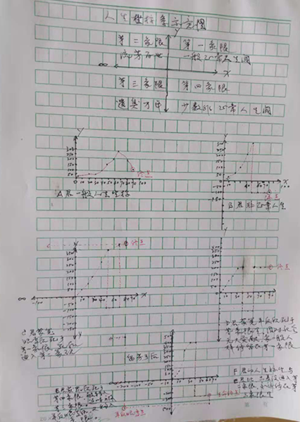 圖片1.png