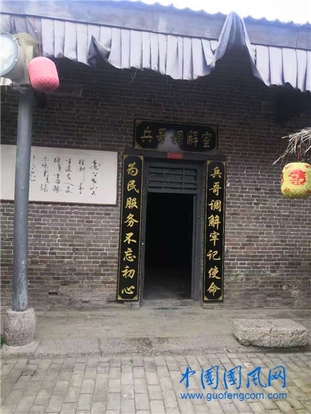 微信圖片_20210529082656.jpg