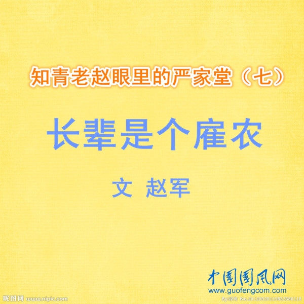 黃色_副本.jpg