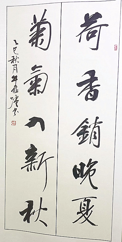 微信圖片_20251028222852_144_862.jpg