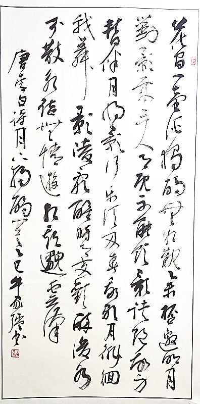 微信圖片_20251028222859_145_862.jpg
