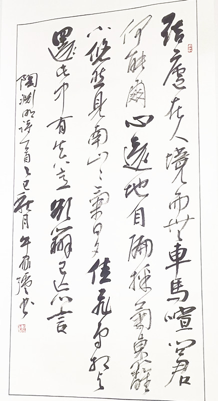 微信圖片_20251028222908_146_862.jpg
