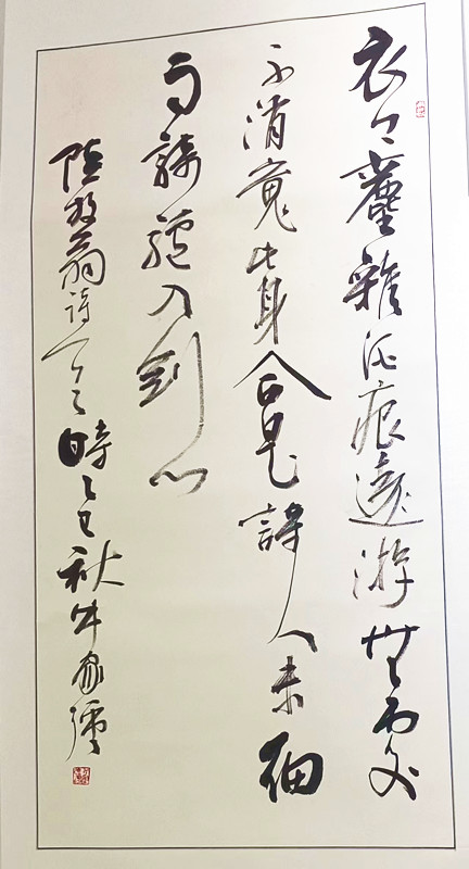 微信圖片_20251028222917_147_862.jpg