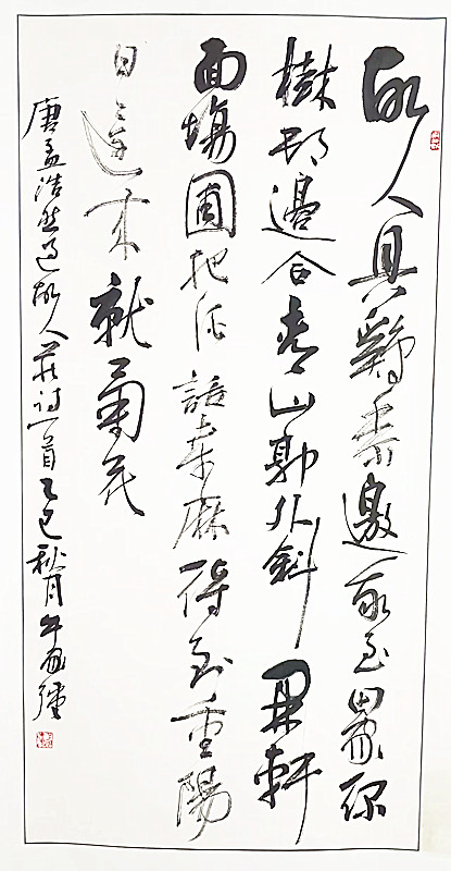 微信圖片_20251028222846_143_862.jpg