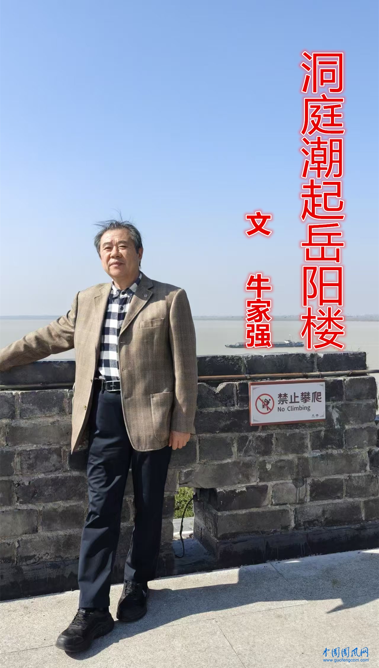 7c5e32951f204665e18f6cf0864172d5_副本.jpg