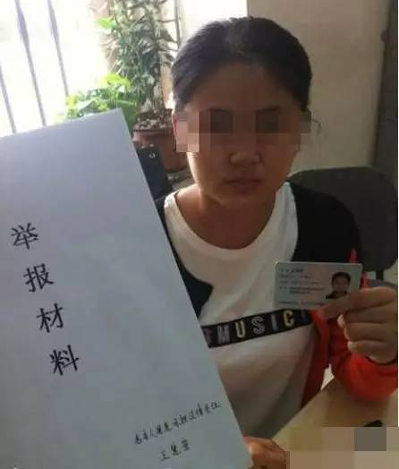 舉報公公房產(chǎn)數(shù)十套：“兒媳反腐”靠不住