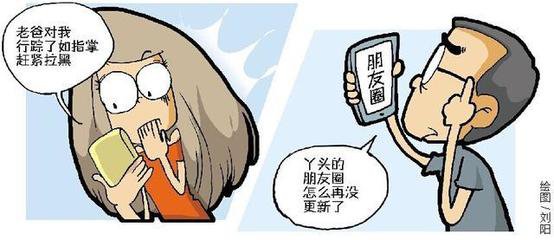 我的世界你真的不懂嗎？