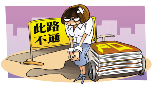 誰(shuí)給“5戶(hù)口副所長(zhǎng)”開(kāi)了“綠燈”?