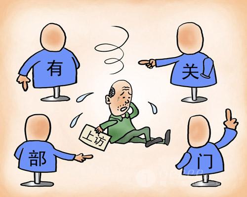 減少群眾上訪要補(bǔ)足“服務(wù)之鈣”