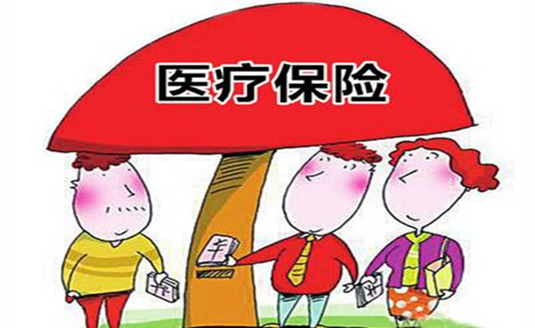 醫(yī)?！凹彝ス矟笔橇挤ㄉ浦? style=
