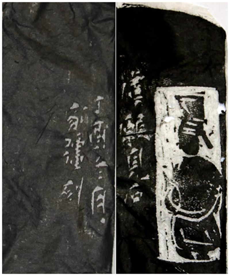 2525.jpg
