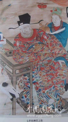  立足金華  道傳天下（文  柳哲）