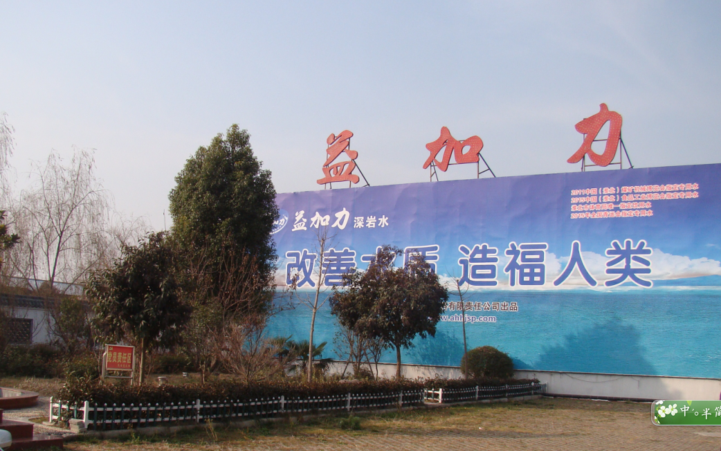003QQ截圖20151210152601.png