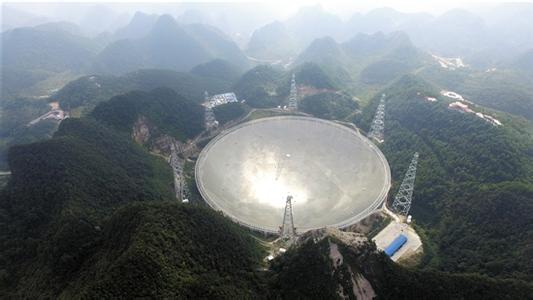 習(xí)近平致信祝賀我國五百米口徑球面射電望遠鏡落成啟用
