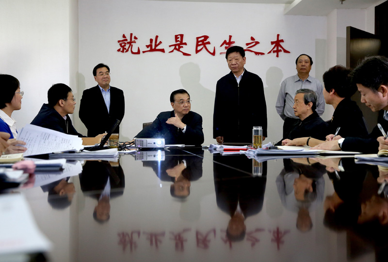 就業(yè)才是經(jīng)濟(jì)真正的“晴雨表”