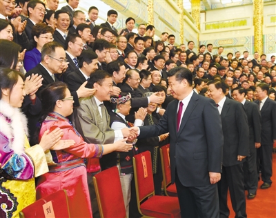 習(xí)近平:做黨和人民信賴的新聞工作者