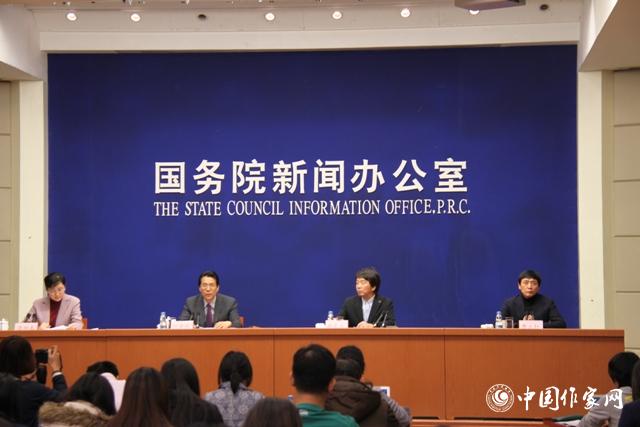 第九次全國作代會籌備工作就緒