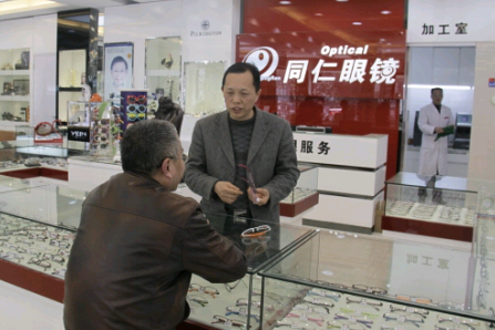 圖片1.png