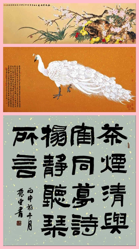 光影魔術(shù)手拼圖222222.jpg