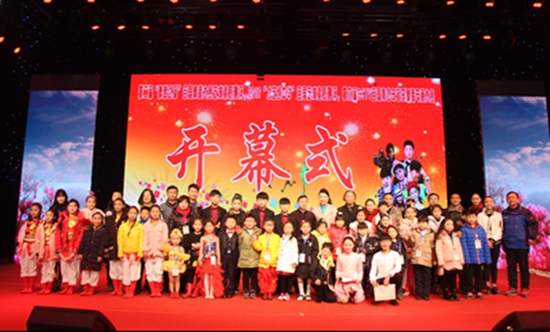 第七屆CCTV青少年音樂舞蹈才藝大賽方案