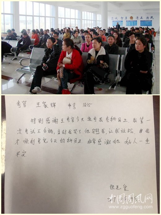 微信圖片_20170420084053_副本.jpg