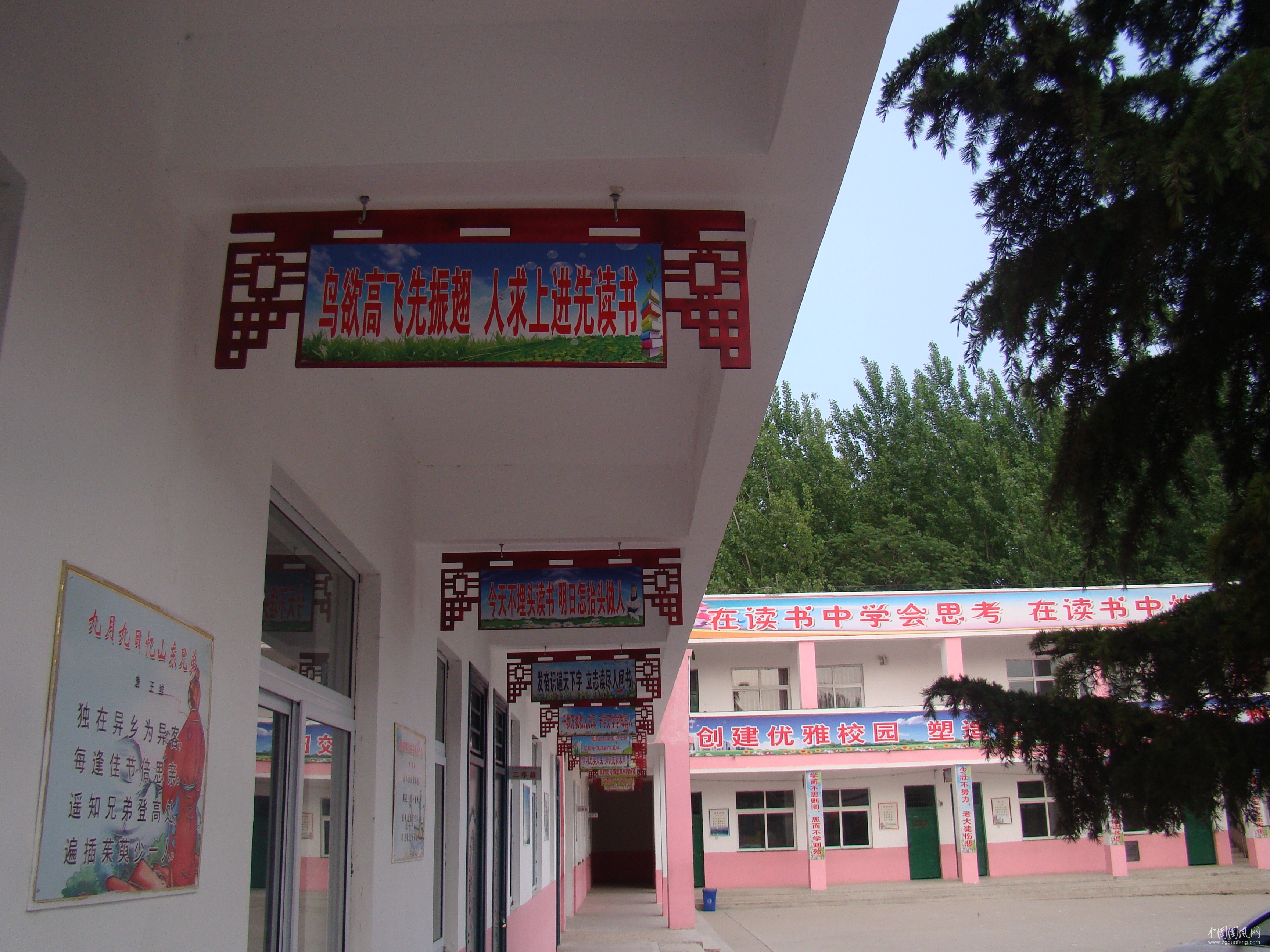 DSC03205.JPG