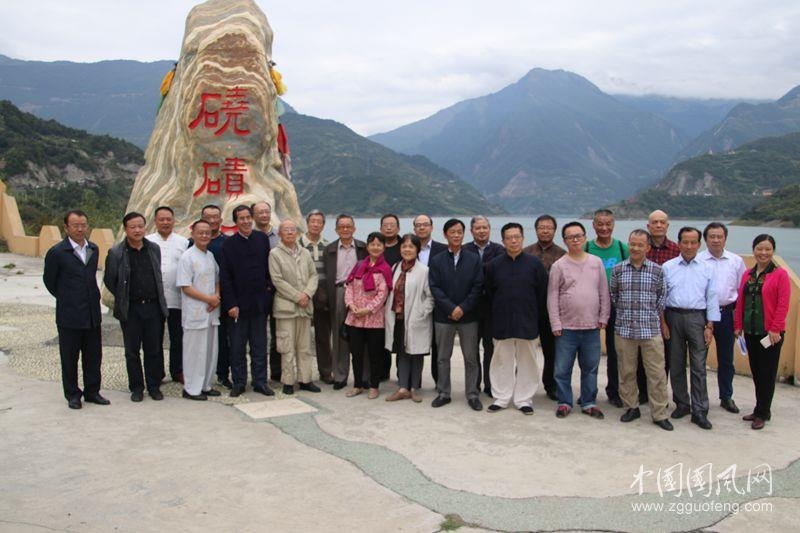 持社社員赴四川雅安采風(fēng)創(chuàng)作