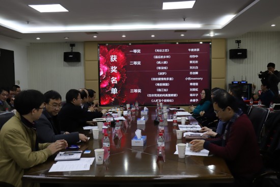 2017年10位作家入選長(zhǎng)江傳媒湖北草根作家培養(yǎng)計(jì)劃