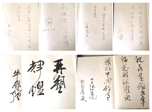 522411917735498367_副本_副本.jpg