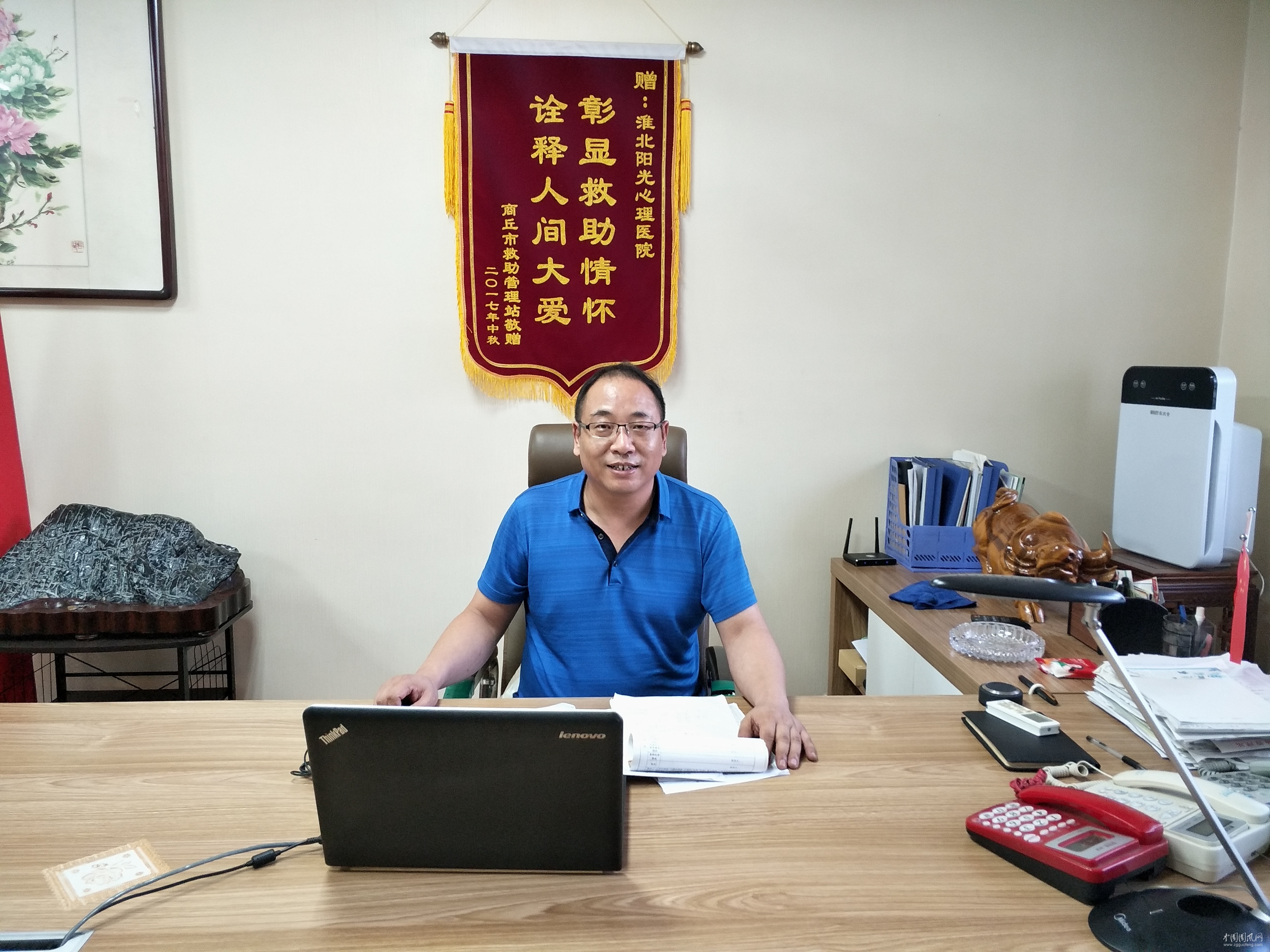 真情融化冰川——潘懷蘭尋親紀實  （文/王博）