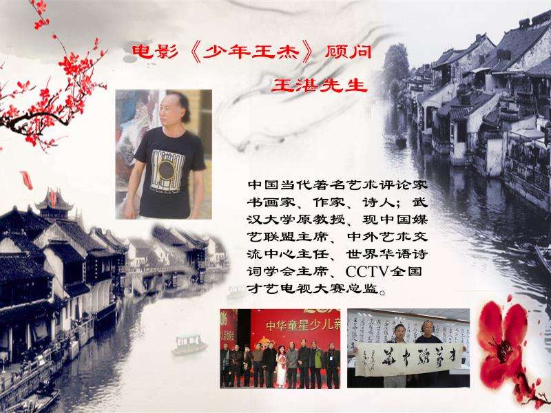 微信圖片_20180721190338.jpg
