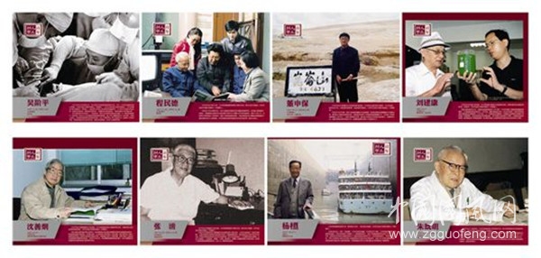  淮北市圖書館舉辦《科學(xué)人生·百年》展覽（文 王德亮）