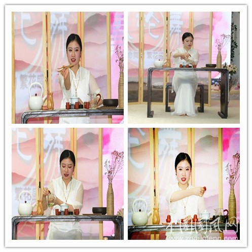 茶藝.jpg