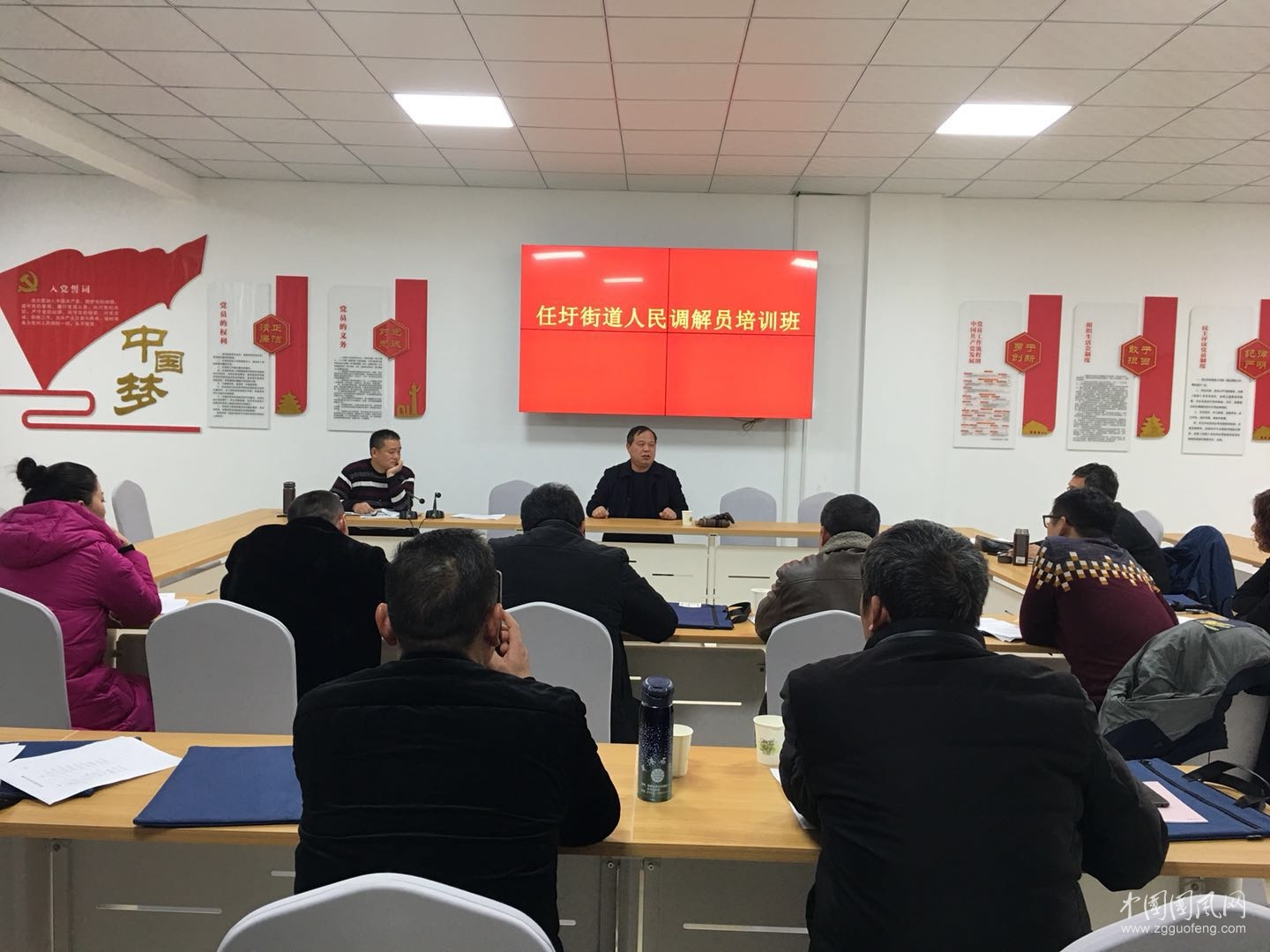 任圩司法所舉辦人民調(diào)解員培訓班