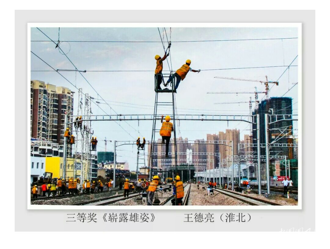 立足家鄉(xiāng)淮北  講好中國故事
