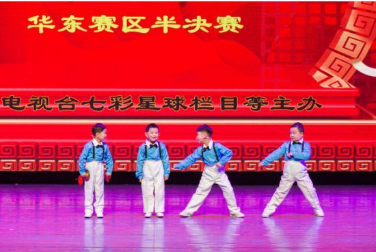 2019CCTV“七彩星球”第十屆才藝電視展演華東賽區(qū)半決賽在連云港圓滿落幕