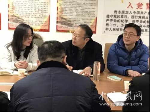 微信圖片_20190124161213.jpg