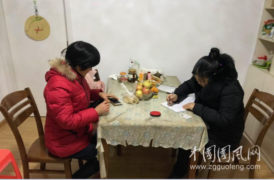 南黎司法所加強春節(jié)前走訪排查確保轄區(qū)安全穩(wěn)定