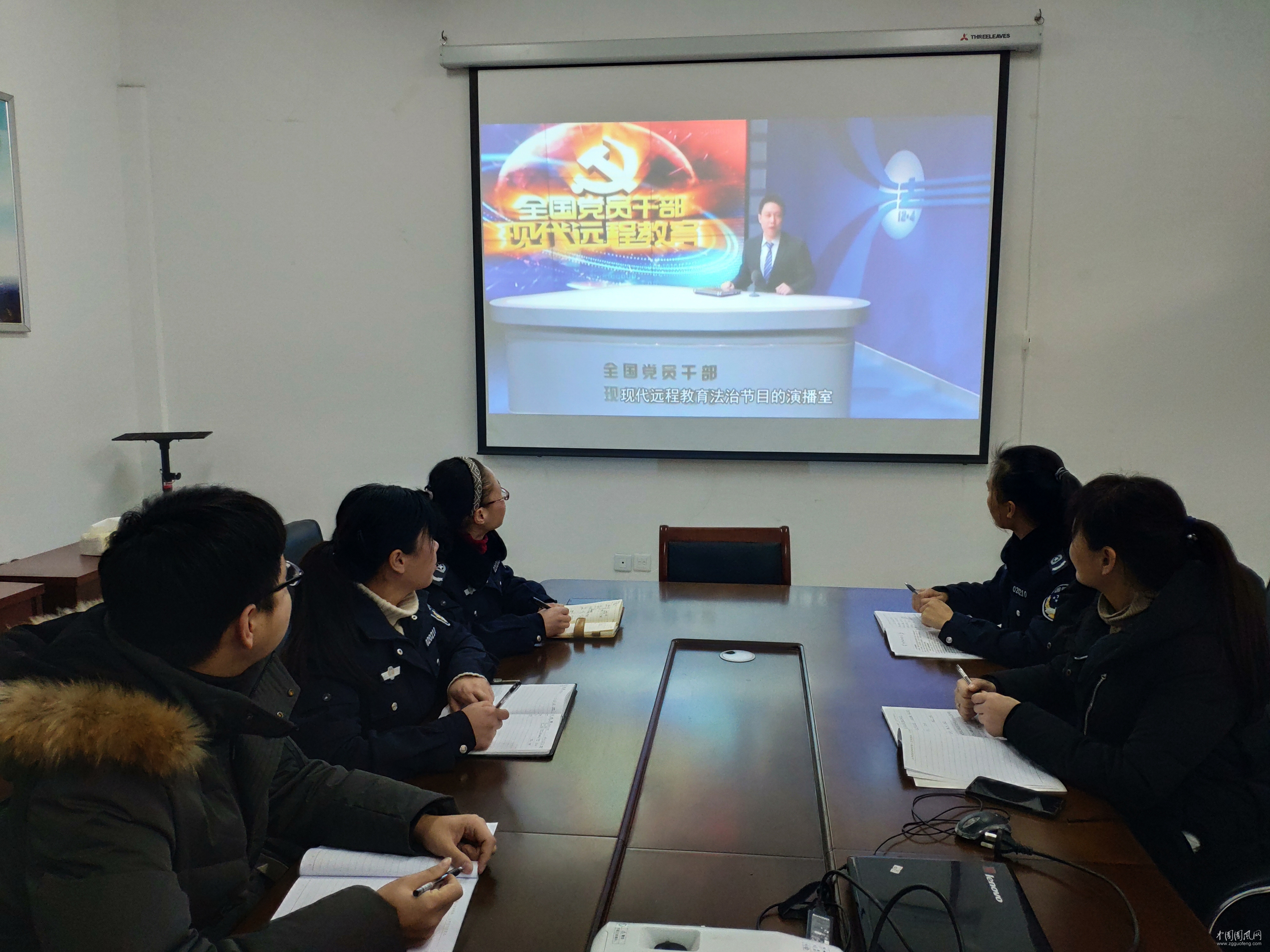 黨建線上學(xué)習(xí)  爭做司法先鋒