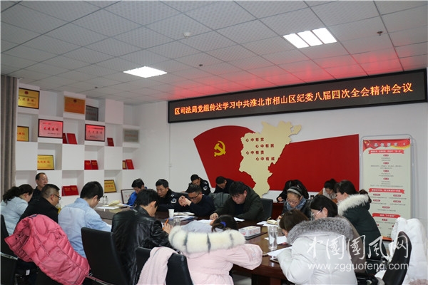 微信圖片_20190130094244.jpg