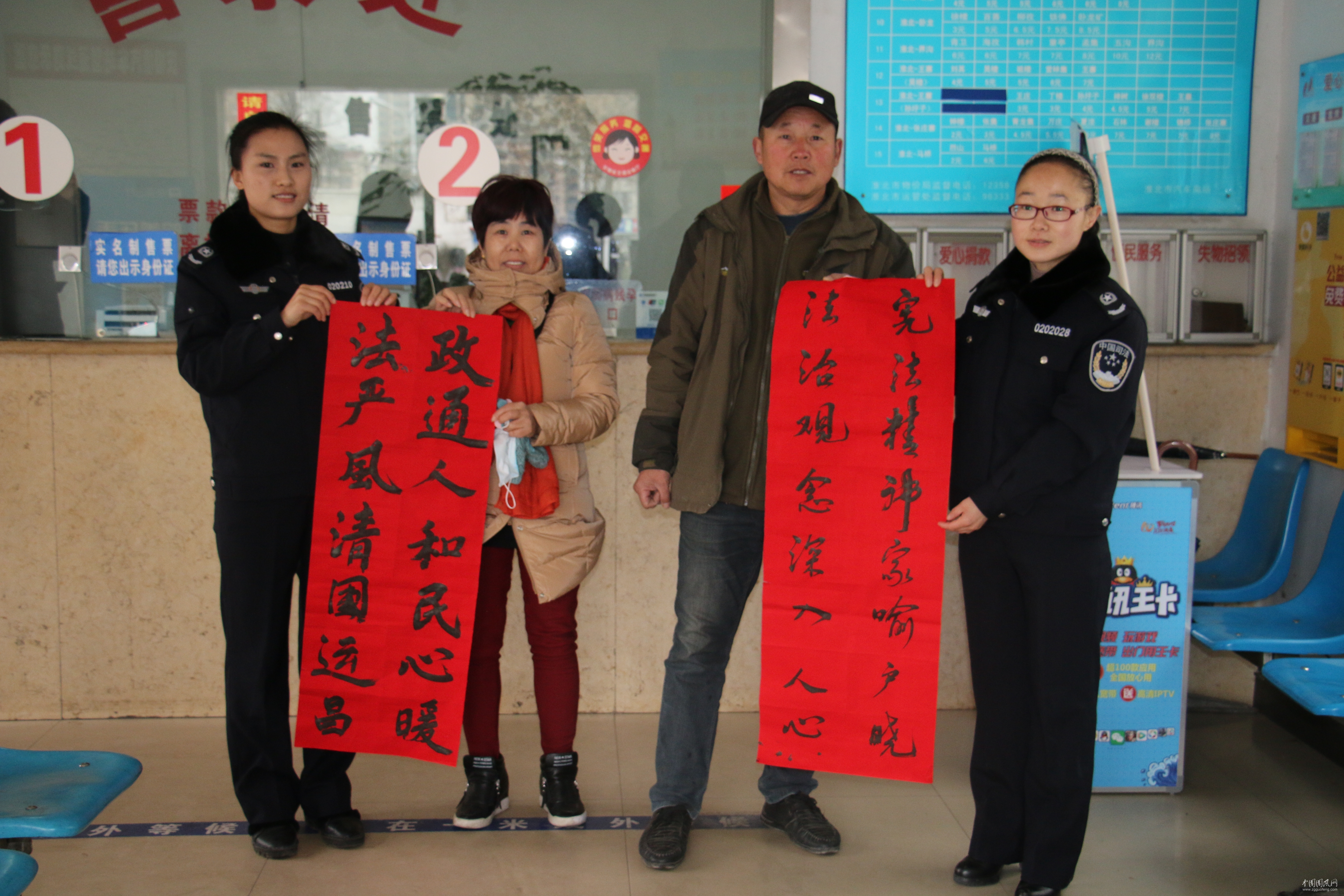 春節(jié)送法 法治春聯(lián)進(jìn)萬(wàn)家