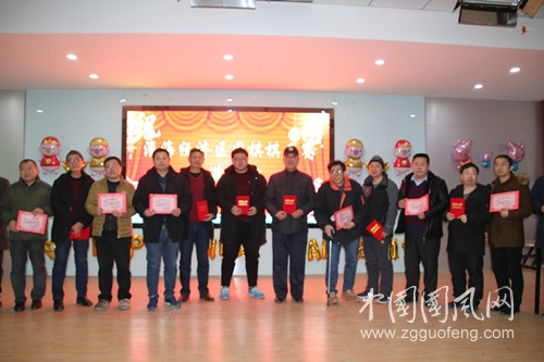  2019“淮海經(jīng)濟(jì)區(qū)圍棋棋王賽”圓滿收官